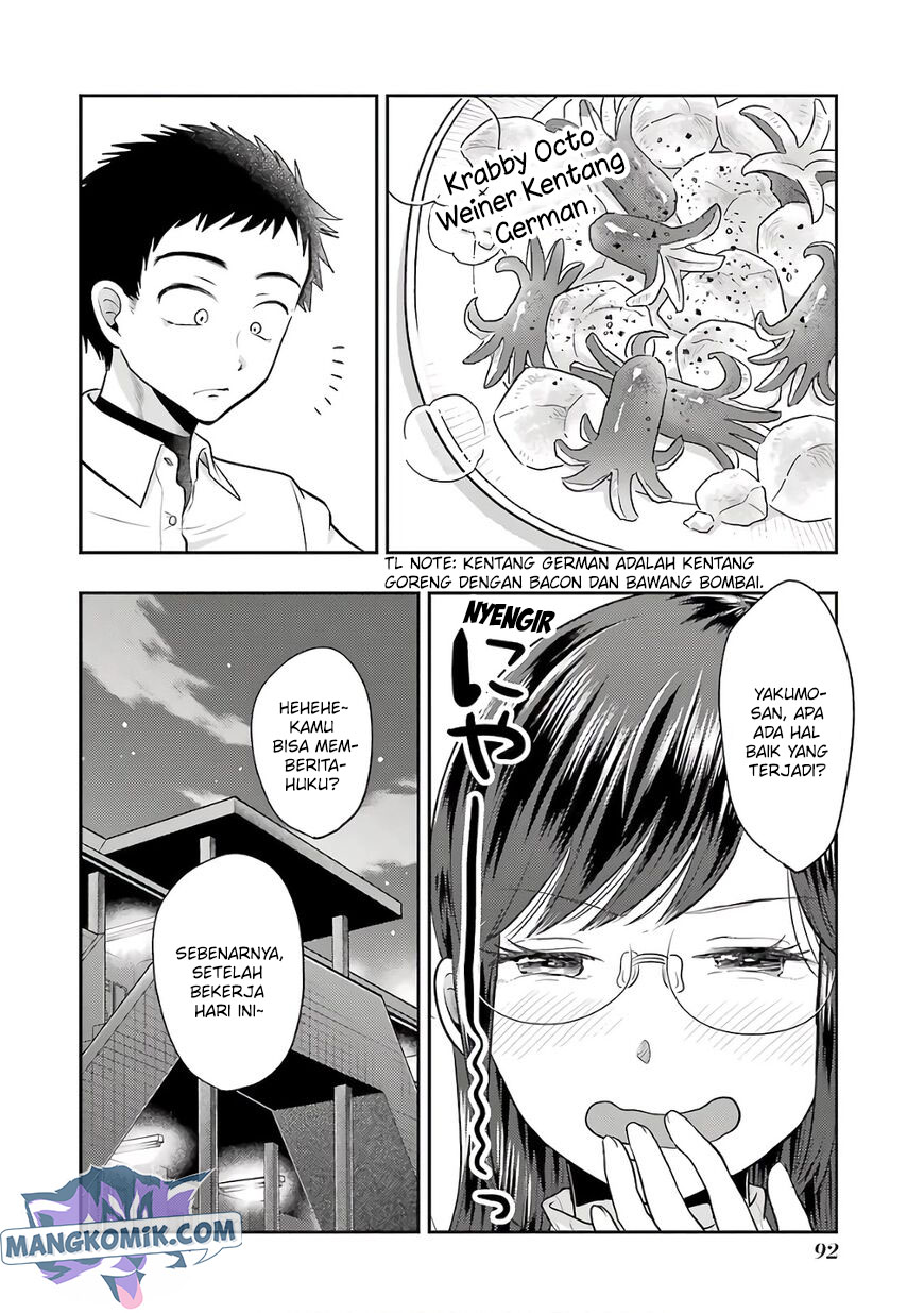 Yakumo-san wa Ezuke ga Shitai. chapter 68